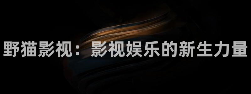 蓝莓视频在线观看入口